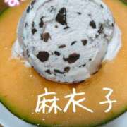 ヒメ日記 2026/08/12 13:46 投稿 麻衣子(まいこ) 高知デリヘル倶楽部 人妻熟女専門店