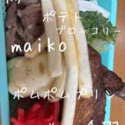 ヒメ日記 2026/08/13 09:03 投稿 麻衣子(まいこ) 高知デリヘル倶楽部 人妻熟女専門店