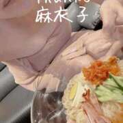 ヒメ日記 2026/08/18 16:30 投稿 麻衣子(まいこ) 高知デリヘル倶楽部 人妻熟女専門店