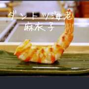ヒメ日記 2026/08/18 17:15 投稿 麻衣子(まいこ) 高知デリヘル倶楽部 人妻熟女専門店