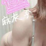 ヒメ日記 2026/08/21 11:46 投稿 麻衣子(まいこ) 高知デリヘル倶楽部 人妻熟女専門店