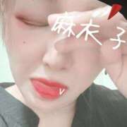 ヒメ日記 2026/08/21 16:02 投稿 麻衣子(まいこ) 高知デリヘル倶楽部 人妻熟女専門店