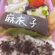 ヒメ日記 2026/08/22 08:31 投稿 麻衣子(まいこ) 高知デリヘル倶楽部 人妻熟女専門店