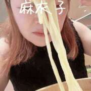 ヒメ日記 2026/09/01 19:31 投稿 麻衣子(まいこ) 高知デリヘル倶楽部 人妻熟女専門店