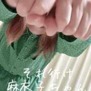 ヒメ日記 2026/09/03 11:31 投稿 麻衣子(まいこ) 高知デリヘル倶楽部 人妻熟女専門店