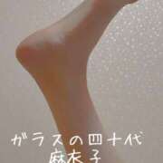 ヒメ日記 2026/09/03 13:31 投稿 麻衣子(まいこ) 高知デリヘル倶楽部 人妻熟女専門店