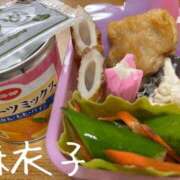 ヒメ日記 2026/09/06 08:45 投稿 麻衣子(まいこ) 高知デリヘル倶楽部 人妻熟女専門店