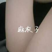 ヒメ日記 2026/09/07 15:03 投稿 麻衣子(まいこ) 高知デリヘル倶楽部 人妻熟女専門店