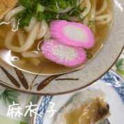 ヒメ日記 2026/09/08 17:31 投稿 麻衣子(まいこ) 高知デリヘル倶楽部 人妻熟女専門店