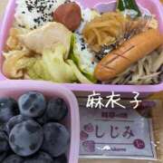 ヒメ日記 2026/09/11 07:16 投稿 麻衣子(まいこ) 高知デリヘル倶楽部 人妻熟女専門店