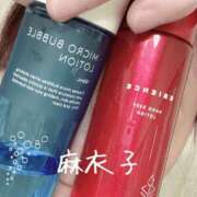 ヒメ日記 2026/09/13 08:03 投稿 麻衣子(まいこ) 高知デリヘル倶楽部 人妻熟女専門店