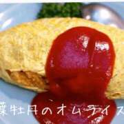 ヒメ日記 2026/09/14 08:45 投稿 麻衣子(まいこ) 高知デリヘル倶楽部 人妻熟女専門店