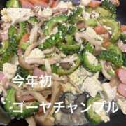 ヒメ日記 2026/09/18 21:16 投稿 麻衣子(まいこ) 高知デリヘル倶楽部 人妻熟女専門店