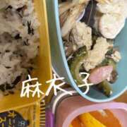 ヒメ日記 2026/09/19 08:03 投稿 麻衣子(まいこ) 高知デリヘル倶楽部 人妻熟女専門店