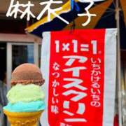 ヒメ日記 2026/09/20 15:45 投稿 麻衣子(まいこ) 高知デリヘル倶楽部 人妻熟女専門店