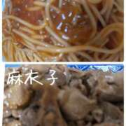 ヒメ日記 2026/09/20 18:04 投稿 麻衣子(まいこ) 高知デリヘル倶楽部 人妻熟女専門店