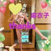 ヒメ日記 2026/09/23 21:17 投稿 麻衣子(まいこ) 高知デリヘル倶楽部 人妻熟女専門店