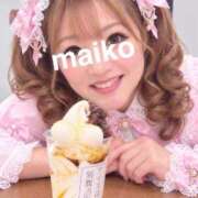 ヒメ日記 2026/09/25 16:15 投稿 麻衣子(まいこ) 高知デリヘル倶楽部 人妻熟女専門店