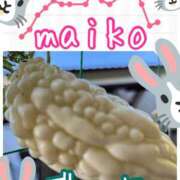 ヒメ日記 2026/10/01 07:46 投稿 麻衣子(まいこ) 高知デリヘル倶楽部 人妻熟女専門店