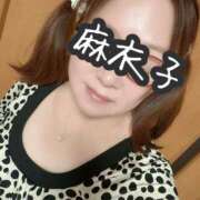 ヒメ日記 2026/10/02 11:31 投稿 麻衣子(まいこ) 高知デリヘル倶楽部 人妻熟女専門店