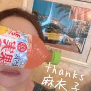 ヒメ日記 2026/10/03 13:31 投稿 麻衣子(まいこ) 高知デリヘル倶楽部 人妻熟女専門店