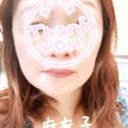 ヒメ日記 2026/10/03 14:03 投稿 麻衣子(まいこ) 高知デリヘル倶楽部 人妻熟女専門店