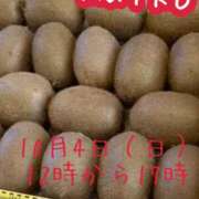 ヒメ日記 2026/10/03 18:04 投稿 麻衣子(まいこ) 高知デリヘル倶楽部 人妻熟女専門店