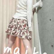 ヒメ日記 2026/10/08 10:04 投稿 麻衣子(まいこ) 高知デリヘル倶楽部 人妻熟女専門店