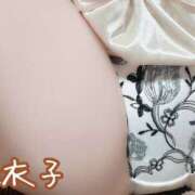 ヒメ日記 2026/10/12 11:45 投稿 麻衣子(まいこ) 高知デリヘル倶楽部 人妻熟女専門店
