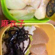 ヒメ日記 2026/10/13 07:16 投稿 麻衣子(まいこ) 高知デリヘル倶楽部 人妻熟女専門店