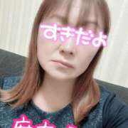 ヒメ日記 2026/10/13 10:15 投稿 麻衣子(まいこ) 高知デリヘル倶楽部 人妻熟女専門店