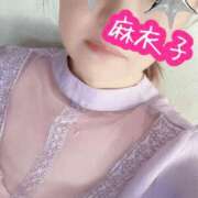 ヒメ日記 2026/10/14 08:45 投稿 麻衣子(まいこ) 高知デリヘル倶楽部 人妻熟女専門店