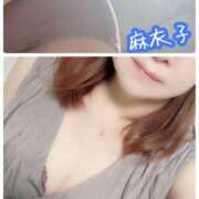 ヒメ日記 2026/10/14 21:17 投稿 麻衣子(まいこ) 高知デリヘル倶楽部 人妻熟女専門店