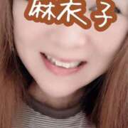ヒメ日記 2026/10/15 08:02 投稿 麻衣子(まいこ) 高知デリヘル倶楽部 人妻熟女専門店