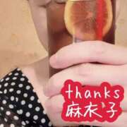 ヒメ日記 2026/10/15 13:45 投稿 麻衣子(まいこ) 高知デリヘル倶楽部 人妻熟女専門店