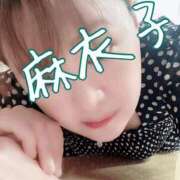 ヒメ日記 2026/10/15 19:03 投稿 麻衣子(まいこ) 高知デリヘル倶楽部 人妻熟女専門店