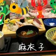ヒメ日記 2026/10/16 16:45 投稿 麻衣子(まいこ) 高知デリヘル倶楽部 人妻熟女専門店