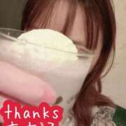 ヒメ日記 2026/10/16 19:16 投稿 麻衣子(まいこ) 高知デリヘル倶楽部 人妻熟女専門店