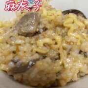 ヒメ日記 2026/10/17 08:45 投稿 麻衣子(まいこ) 高知デリヘル倶楽部 人妻熟女専門店