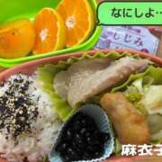 ヒメ日記 2026/10/20 08:02 投稿 麻衣子(まいこ) 高知デリヘル倶楽部 人妻熟女専門店