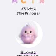 ヒメ日記 2026/04/15 16:42 投稿 ララ ノース -North-