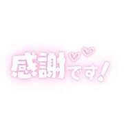 ヒメ日記 2026/04/22 16:32 投稿 ララ ノース -North-