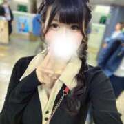 ヒメ日記 2026/04/18 12:15 投稿 つき eroina