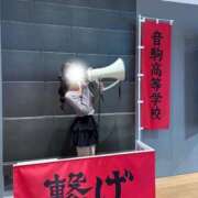 ヒメ日記 2026/05/10 17:09 投稿 まみ★男性経験1人奇跡の原石★ Chloe五反田本店　S級素人清楚系デリヘル