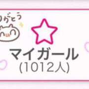 まみ★男性経験1人奇跡の原石★ 1000人ありがとう💕 Chloe五反田本店　S級素人清楚系デリヘル