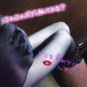 ヒメ日記 2026/04/17 16:32 投稿 叶彩(かのあ) Club-Embassy