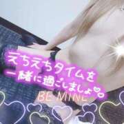 ヒメ日記 2026/04/18 19:10 投稿 叶彩(かのあ) Club-Embassy