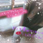 ヒメ日記 2026/04/21 12:16 投稿 叶彩(かのあ) Club-Embassy