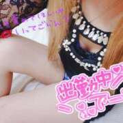 ヒメ日記 2026/05/09 14:58 投稿 叶彩(かのあ) Club-Embassy