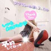 ヒメ日記 2026/08/08 22:05 投稿 叶彩(かのあ) Club-Embassy